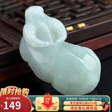 曼丽翠翡翠生肖牛吊坠项链立体十二生肖玉坠男女款礼物附证书
