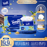 得宝（TEMPO）余宇涵同款 人间馥桂限定桂花香软抽 4层80抽*6包 M码纸巾卫生纸
