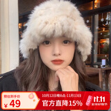笙格儿白色毛绒真兔毛帽子女秋冬季保暖显脸小护耳毛线帽皮草针织渔夫帽 米色 均码