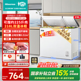 海信（Hisense）218升双温冰柜冷藏冷冻速冻小型家用小冰箱变频新一级能效国家补贴BCD-218S1KNKQD升级款