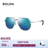 BOLON暴龙眼镜【经典畅销款】飞行员墨镜男太阳镜偏光驾驶镜防晒BL8068 【经典款-偏光】BL8068D92 浅枪框+蓝绿色水银镀膜镜片
