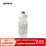 捷安特NE系列挤压式多规格大容量自行车水壶山地公路户外骑行运动配件 山脉 透明底黑线600CC