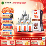 迎驾贡酒银星 浓香型 白酒 42度 520ml*6瓶 整箱装 礼品送礼