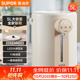苏泊尔（SUPOR）电热水瓶 除氯电热水壶烧水壶5L 304不锈钢电水瓶多段保温恒温水壶调奶器 SW-50T109
