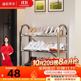 溢彩年华 加厚不锈钢鞋架多层简易鞋架子宿舍门口家用经济型收纳架1106-SR