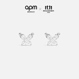 APM Monaco蝴蝶耳钉轻奢高级感气质耳饰送老婆礼物【双十一抢购】
