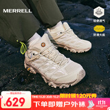 迈乐（Merrell）官方运动户外徒步鞋MOAB 3男鞋女鞋轻量减震V底防滑透气登山鞋 J035883白灰米（男款） 41