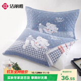 洁丽雅7A抗菌三层加大加厚纱布枕巾 波点小熊-蓝 78*52cm一对装