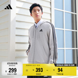 adidas通勤休闲三条纹连帽夹克早秋外套卫衣男装阿迪达斯轻运动   灰色   M