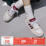 adidas「小锯齿」D-PAD CLASSIC美高风篮球风板鞋男女阿迪达斯