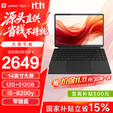 中柏（Jumper）14英寸i5-8200y/12G+512GB二合一笔记本平板电脑pad Win11 办公学生IPS平板（配键盘）跨界520