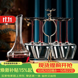 青苹果红酒杯醒酒器杯架 欧式1壶6杯架子 铁艺电镀+橡胶木底+金鹿提手