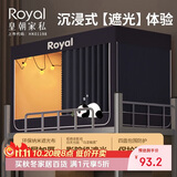 皇朝家私宿舍床帘强遮光学生上下铺蚊帐A类防尘防蚊全封闭三开门0.9m下铺