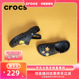 卡骆驰（CROCS）【采销直播】贝雅洞洞鞋男鞋女鞋轻便休闲鞋|10126 黑色-001 41 /42(260mm)