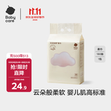 babycare云朵柔巾悬挂式绵柔巾婴儿小熊巾干湿两用加厚洗脸巾180抽1包