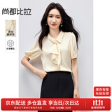 尚都比拉飘带领泡泡短袖荷叶边雪纺衫女夏季气质水滴系扣衬衫优雅轻奢上衣
