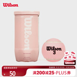 Wilson威尔胜中国限定粉色罐装网球 2颗装【球上数字随机】