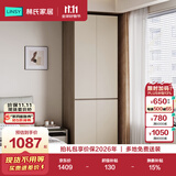 林氏家居现代简约意式分段式衣柜家用卧室成品收纳衣橱HENF级环保板材TY2D