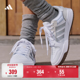 adidas ENTRAP美式校园风运动鞋少年感复古篮球风板鞋阿迪达斯   白色/金属暗银   37