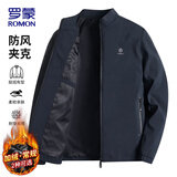 罗蒙（ROMON）夹克男士外套男立领春秋季商务休闲防风上衣服棒球服男装