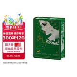 【皮面珍藏刷边京东定制版】飘  中国首部全译本 90周年纪念版 傅东华译  飞机盒 附精美插画 专属限量编号藏书票 香气书签 护书袋不朽的爱情宝典，现代女性的心灵成长史