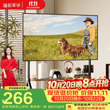 溢彩年华(37-86')  电视推车落地移动电视架电视挂架壁挂支架子置物架6455