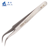 赛科镊子工具高硬度不锈钢加长手机维修工具尖头圆头弯头镊子套装 TS-15弯嘴型（白色）