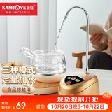 金灶（KAMJOVE）自动加水器 桶装水桌面电动抽水器取水器 自吸水器上水器P-01 桌面电动有线加水器
