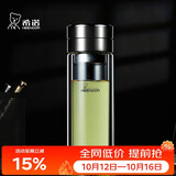 希诺双层玻璃杯男茶水分离泡茶杯子高档透明办公车载水杯节日礼物