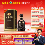 古井贡酒 年份原浆古5 55度   浓香型白酒纯粮食单瓶无礼袋 55度 500mL 1瓶