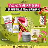科颜氏（Kiehl's）【生日礼物】胶原盾防晒50ml+奶泡洁面75ml高倍防晒洁面礼盒