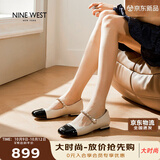 NINE WEST玖熙女鞋秋季平底单鞋女仙女风玛丽珍鞋子女款 NF534011KK 黑白38
