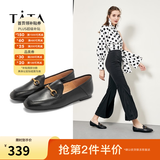 他她（TATA）方头乐福鞋女休闲平底一脚蹬小皮鞋女单鞋春秋款FLC22AM5 黑色 38