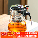 瓷牌茗茶具玻璃茶具套装可拆洗内胆飘逸杯泡茶壶居家办公懒人自动红茶泡茶器 尚型飘逸杯（单壶） 600ml