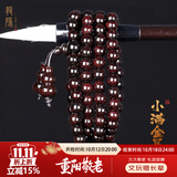 龍隐正宗小叶紫檀手串男女士款文玩手链檀香木佛珠子转运正品高端情侣 小满金星6mm*108颗（七仓速达）
