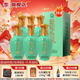 汤沟纯粮头曲 浓香型白酒 42度 500ml*6瓶 整箱装 家乡酒 双11 送礼