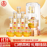 五粮液仙林生态 华彩人生 鱼跃龙门 52度500ml*6瓶 整箱装 婚宴节庆送礼