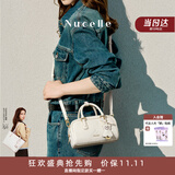 纽芝兰（NUCELLE）飞马方巧包2026新轻奢小众包包斜挎手提波士顿女包生日礼物送女友