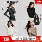 红袖肌理感针织衫上衣秋季新款女装正肩显瘦气质百搭保暖半高领毛衣 深灰080 M