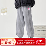 小茵曼女童加绒裤子爱心标章冬季儿童中大童奥粒绒保暖裤保暖休闲长裤 花灰色 150