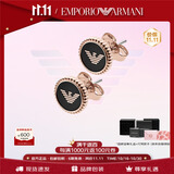 EMPORIO ARMANI【生日礼物】阿玛尼耳钉女 圆形鹰标 礼物送女友EGS2534221正品