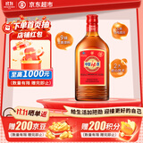 劲牌 中国劲酒 35度 258ml单瓶装 养生酒 自饮 送礼 保健酒