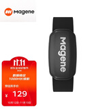迈金（Magene）H303心率带胸带 ANT+蓝牙双协议健身跑步监测器 自行车码表配件