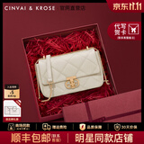 CinvaiKrose官方店小c&k包包女包2026新款单肩斜挎包女士菱格链条包生日礼物 米白色Beige【限定礼盒包装】-小号