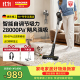 KARCHER德国卡赫 升级智能感应无线手持家车两用吸尘器立式大吸力除螨地毯宠物毛发长续航180°躺平KVA3