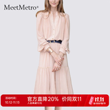 MeetMetro玛依尔法式仙女连衣裙女2026秋新款高端气质纯欲风裙子礼服长裙 藕粉MG184213 S