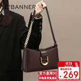 千百度（C.BANNER）牛皮包包女包链条单肩包斜挎腋下包轻奢生日礼物高级感送女友老婆