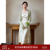 自巧小个子茶歇法式碎花吊带连衣裙2024新款女夏季设计感收腰裙子 剪影花吊带裙 XS (2码)