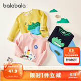 巴拉巴拉童装儿童毛衣男童针织衫女童毛衫秋装冬宝宝衣服卡通萌趣 黄绿色调00434 110 cm