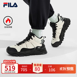 斐乐 斐乐官方女鞋 MID WE复古运动鞋冬季加绒老爹鞋 斑鸠黄/黑-TB 37.5